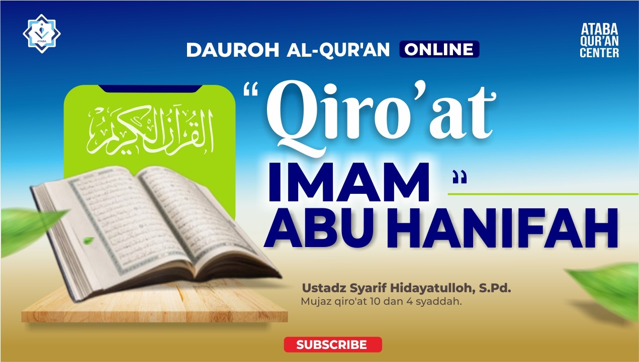 Qira’at Imam Abu Hanifah