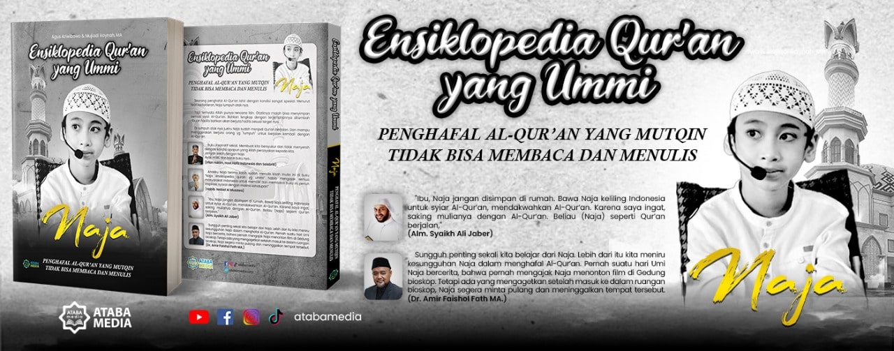 ensiklopedia-quran-yang-ummi-ataba-media.jpeg